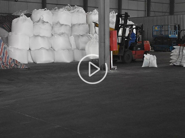 發(fā)貨現(xiàn)場(chǎng)